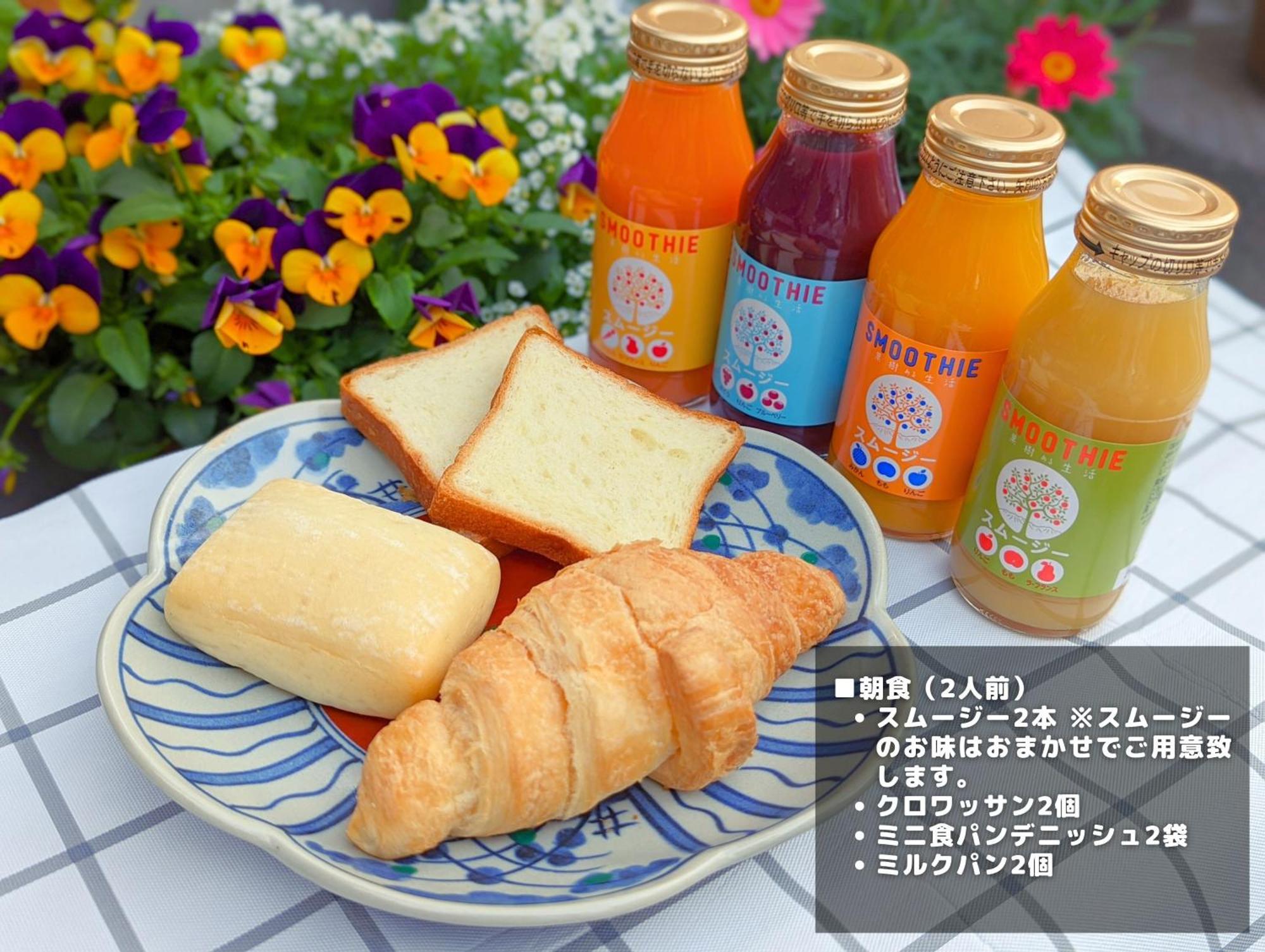 Villa Hakone湖空 Eksteriør bilde